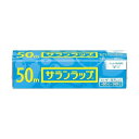 ■サランラップ 15cm×50m【商品詳細】・保存した食品の、美味しさが違うラップ(キッチンラップ)です。・酸素ガスを通さず鮮度を保つので、肉などの酸化を防ぎます。また水分を保つ力が高く、魚屋野菜が新鮮なまま水みずしさを保ちます。・ニオイを通さない力が高いので、他の方食材にニオイ移りせず、冷蔵庫のニオイを抑制します。・ピッタリ密着し、耐冷温度-60度から耐熱温度140度なので冷凍保存から電子レンジ加熱まで使えます。・工夫がいろいろ、なるほどがつまったパッケージを採用。・幅15cm×長さ50m【品質表示】原材料名：ポリ塩化ビニリデン添加物名：脂肪酸誘導体(柔軟剤)、エポキシ科植物油(安定剤)耐熱温度：140度耐冷温度：-60度広告文責：株式会社ドラッグピュア作成：201412MN神戸市北区鈴蘭台北町1丁目1-11-103TEL:0120-093-849製造販売：旭化成ホームプロダクツ株式会社TEL：0120-065-402区分：生活用品 ■ 関連商品 サランラップ　シリーズ旭化成ホームプロダクツ株式会社　お取扱商品