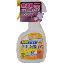 【本日楽天ポイント5倍相当】株式会社丹羽久『除菌もできるクエン酸クリーナー 本体 400ml』【北海道・沖縄は別途送料必要】