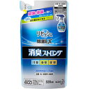 【本日楽天ポイント5倍相当】【メール便で送料無料でお届け 代引き不可】花王株式会社『リセッシュ 除菌EX 消臭ストロング さわやかなハーブの香り 詰替え用 320ml』【この商品は注文後のキャンセルができません】【ML385】