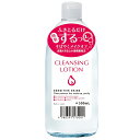 ■商品説明 「ピュアヴィヴィ クレンジングローション 500ml」は、クレンジングと保湿をひとつにしたW洗顔いらずのクレンジングウォーターです。カチオン性活性剤不使用、無香料、無着色、ノンパラベン、ノンアルコール、オイルフリーの肌にやさしい使用感です。軽く拭き取るだけで、メイクをすっきりオフします。クレンジングしながら保湿できるウォーターベースの拭き取り化粧水です。植物由来のうるおい成分配合。 ■使用方法 ●コットンにたっぷりと含ませ、アイメイクやファンデーションとよくなじませた後、やさしくふき取ります。 ●乾いた状態のお肌にお使いください。そのまま洗い流さずにスキンケアの次のステップにお進みいただけます。 ●使用後はお好みにより、洗顔料でダブル洗顔をしてください。 ■成分 水、PEG-8(カプリル酸/カプリン酸)グリセリズ、BG、アロエべラ葉エキス、グリコシルトレハロース、加水分解水添デンプン、ヒアルロン酸Na、グレープフルーツ果実エキス、サンザシエキス、ナツメ果実エキス、リンゴ果実エキス、ライム果実、オレンジ果実、レモン果実、ハトムギ種子エキス、エチルヘキシルグリセリン、グルタミン酸ジ酢酸4Na、乳酸、クエン酸Na、クエン酸、キシリトール、グリコール酸Na、フェノキシエタノール ■注意事項 ●傷や湿疹等、異常のある部位には使用しないでください。 ●赤み・はれ・かゆみ・刺激等の異常があらわれた場合は使用を中止し、皮フ科医へご相談ください。 ●目に入らないようご注意ください。入ったときは、こすらずにすぐに水かぬるま湯で洗い流してください。 ●コンタクトレンズははずしてご使用ください。 ●直射日光のあたる場所、極端に高温又は低温の場所での保管は避けてください。 ●乳幼児の手の届かないところに保管してください。 【お問い合わせ先】 こちらの商品につきましての質問や相談は、 当店(ドラッグピュア）へお願いします。 株式会社イヴ　 電話：0120-173-014 広告文責：株式会社ドラッグピュア 作成：201806TN 神戸市北区鈴蘭台北町1丁目1-11-103 TEL:0120-093-849 製造販売：株式会社イヴ 区分：化粧品・日本製 ■ 関連商品 株式会社イヴ取 扱い商品 ピュアヴィヴィシリーズ