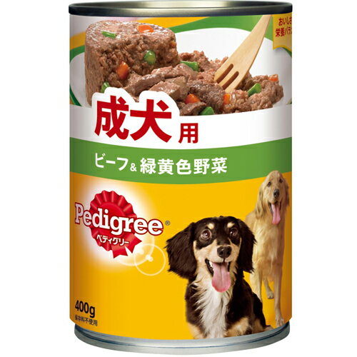 マースジャパンリミテッドペディグリー成犬用　ビーフ＆緑黄色野菜(400g)【北海道・沖縄は別途送料必要】 1