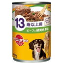 ■商品説明 ●13歳頃からの愛犬に必要な栄養がバランス良くとれる総合栄養食です。 ●愛犬の大好きなビーフをベースに、緑黄色野菜を加えました。 ●ビタミンC、Eを強化 ■原材料 肉類(チキン、ビーフ等)、野菜類(にんじん、鞘豆)、サンフラワーオイル、食物繊維、マリーゴールドミール、アルファルファミール、トマトパウダー、ビタミン類(B6、B12、C、D、E、コリン、パントテン酸、葉酸)、ミネラル類(Ca、K、Mn、Zn)、グリシン、増粘多糖類、pH調整剤、EDTA-Ca-Na、発色剤(亜硝酸Na) ■成分 粗たん白質：6.0％以上 粗脂肪：1.5％以上 粗繊維:1.5%以下 粗灰分:2.0%以下 水分:86.0%以下 【お問い合わせ先】 こちらの商品につきましての質問や相談は、 当店(ドラッグピュア）へお願いします。 マースジャパンリミテッド TEL：0800-800-5874 広告文責：株式会社ドラッグピュア 作成：201808TN 神戸市北区鈴蘭台北町1丁目1-11-103 TEL:0120-093-849 製造販売：マースジャパンリミテッド 区分：ペット用品 ■ 関連商品 マースジャパンリミテッド取扱い商品