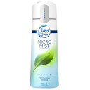 株式会社P&Gファブリーズマイクロミスト クラシック・ガーデンの香り つけかえ(300mL)【北海道・沖縄は別途送料必要】