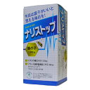 【本日楽天ポイント5倍相当】芳香園製薬『ナリストップ　300粒』（ご注文後のキャンセルは出来ません）（商品発送までにお時間がかかる場合がございます）【RCP】