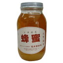 【送料無料】【お任せおまけ付き♪】荒井養蜂園『蜂蜜（シナの花）1.2kg』（ご注文後のキャンセルは出来ません）（商品発送までにお時間がかかる場合がございます）【ドラッグピュア】【北海道・沖縄は別途送料必要】【△】