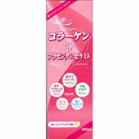 【本日楽天ポイント5倍相当】株式会社ヘルスサポート『コラーゲン+プラセンタ＆セラミド 500ml』【RCP】【北海道・沖縄は別途送料必要】