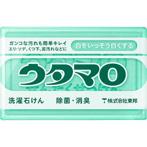 【本日楽天ポイント5倍相当】【発P】株式会社東邦『ウタマロ 洗濯用石けん 133g』～かなりガンコ汚れに・除菌剤＆抗菌剤配合～(この商品は注文後のキャンセルができません)【RCP】【北海道・沖縄は別途送料必要】【CPT】