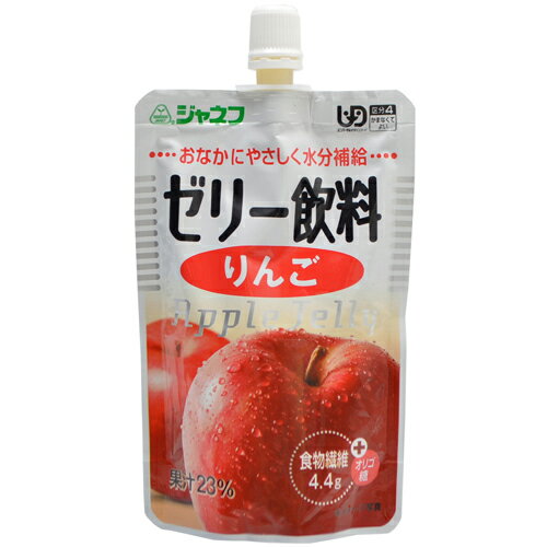 『ジャネフ ゼリー飲料 りんご 100g』商品コード：4901577038211※画像はイメージとなりますので、実際の商品とは異なる場合（変更になる）がございます水分をおいしく簡単に補給できる、果汁入りの区分4/かまなくてよいゼリー飲料です。1袋に食物繊維を4.4g配合。おなかにやさしいガラクトオリゴ糖を使用しています。果汁23%*乳幼児向け商品ではありません。 ◆原材料に含まれるアレルギー物質りんご ◆お召し上がり方器に移してスプーン等で少しずつ召し上がってください。冷やすと一層おいしくなります。*凍らせないでください。 ◆ご注意●開栓後要冷蔵(1-10度)：当日中に召し上がってください。●食事介助が必要な方にご利用の際は、飲み込むまで様子を見守ってください。●袋のフチやキャップで手を切らないようにご注意ください。 ◆原材料りんご砂糖類(果糖ぶどう糖液糖、砂糖)ガラクトオリゴ糖食物繊維糊料(増粘多糖類)香料酸味料pH調整剤酸化防止剤(ビタミンC、ローズマリー抽出物)◆栄養成分表示1袋(100g)あたりエネルギー70kcalたんぱく質0g脂質0g糖質15.7g食物繊維4.4gナトリウム26mg(ガラクトオリゴ糖)(2.0g)(水分)(79.9g)◆保存方法直射日光を避け、常温で保存してください。 ◆原産国日本 ■お問い合わせ先こちらの商品につきましての質問や相談につきましては、当店（ドラッグピュア）下記へお願いします。広告文責：株式会社ドラッグピュア作成：201310KY神戸市北区鈴蘭台北町1丁目1-11-103TEL:0120-093-849販売：キユーピー株式会社（0120-14-1122）区分：栄養補給食・水分補給■ 関連商品キユーピー株式会社　取り扱い商品ジャネフ ゼリー　関連商品