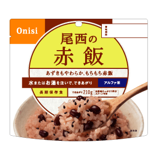 【本日楽天ポイント5倍相当!!】【送料無料】【お任せおまけ付き♪】尾西食品株式会社尾西の赤飯210g(でき上がり量）×50個※需要が高まっておりますため、お届けまで約3ヶ月お待ちいただいております※【△】【▲C】