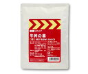 ホリカフーズ株式会社レスキューフーズシリーズ ◆単品 牛丼の素1食分(180g)×24個セット◆※需要が高まっておりますため、お届けまでお時間がかかる場合がござ...