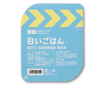 【本日楽天ポイント5倍相当】【送料無料】【お任せおまけ付き♪】ホリカフーズ株式会社レスキューフーズシリーズ　◆単品　白いごはん1食（200g）×24個セット◆※需要が高まっておりますため、お届けまでお時間がかかる場合がございます※【△】【▲A】