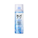 【本日楽天ポイント5倍相当】花王『ケープ スーパーハード 無香料 大135g』【RCP】【北海道・沖縄は別途送料必要】