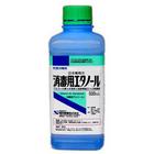 【第3類医薬品】【☆】健栄製薬日本薬局方　消毒用エタノール5