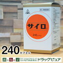 【第2類医薬品】【あす楽15時まで】【4月28日までポイント5倍】高血圧の随伴症状 血圧が気になる方剤盛堂薬品 ホノミ漢方 サイロ240カプセル【ドラッグピュア楽天市場店】【RCP】