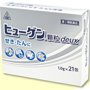 【☆】【第2類医薬品】【6月25日までポイント5倍】剤盛堂薬品株式会社　ホノミ漢方　ヒューゲン顆粒deux(ドゥ)　21包【ドラッグピュア楽天市場店】【北海道・沖縄は別途送料必要】【CPT】