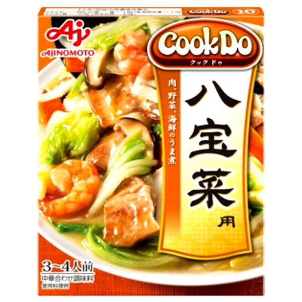 送料無料　味の素 株式会社味の素 クックドゥ「Cook Do(R)」（中華合わせ調味料）八宝菜用　＜3〜4人前＞140g×10セット【ドラッグピュア楽天市場店】【■■】