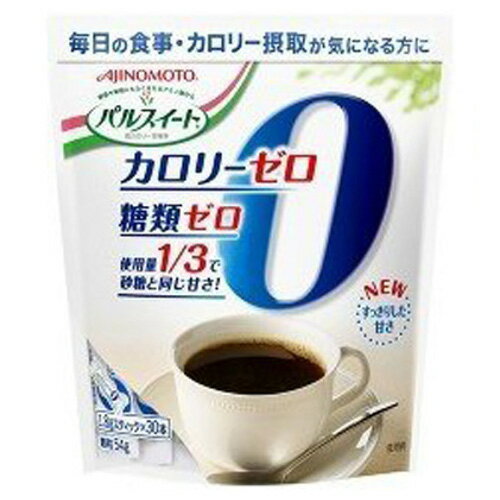 ■製品特徴糖尿病や肥満症などでカロリー摂取制限を必要とする方に適した糖分(糖類)ゼロの低カロリー甘味料です。■内容量54g■原材料エリスリトール、甘味料(アスパルテーム・L-フェニルアラニン化合物、アセスルファムk)、香料■栄養成分表示小さじ1杯（3．0g）当たりエネルギー：0kcal たんぱく質：0g　脂　　　質：0g　炭水化物　：3．0g　　糖　　質：3．0g　糖類：0g　　食物繊維：0g　食塩相当量：0g カリウム：1.5mg、リン：検出せず（定量下限1mg/100g）■使用方法基本的な煮物やデザートでは、砂糖のかさ・重量ともに1／3の使用量でお使いいただけます。以下の調理の際は、使用量を加減してお使いください。◆卵料理：甘さが減少することがあるため、砂糖の2／3の量を目安にお使いください。◆圧力鍋を使用する料理：甘さが減少することがあるため、砂糖と同量を目安にお使いください。◆豆料理や焼き菓子：単独ではふっくらと仕上がらないため、砂糖と一緒にお使いください。砂糖を置き換える分は、砂糖のかさ・重さの2／3の量を目安にご使用ください。■注意事項「パルスイート&#174;カロリーゼロ」に使用している甘味料には、以下の一日摂取許容量が設定されています。◆各甘味料の一日摂取許容量 アスパルテーム 40mg/kg/日、アセスルファムK 15mg/kg/日、スクラロース 15mg/kg/日 上記の一日摂取許容量を「パルスイート&#174;カロリーゼロ」に換算すると、以下の量に相当します。 ◆体重50kgの方の場合の量 「パルスイート&#174;カロリーゼロ」（顆粒タイプ）では、約260g/日 「パルスイート&#174;カロリーゼロ」（液体タイプ）では、約280g/日【お問い合わせ先】こちらの商品につきましての質問や相談は、当店(ドラッグピュア）または下記へお願いします。味の素 株式会社〒104-8315 東京都中央区京橋1-15-1電話：0120-16-0505受付時間 平日9：30-17：00(土日、祝日、6月第3金曜日、夏期休暇、年末年始を除く)広告文責：株式会社ドラッグピュア作成：201908YK神戸市北区鈴蘭台北町1丁目1-11-103TEL:0120-093-849製造販売：味の素 株式会社区分：甘味料・日本文責：登録販売者 松田誠司■ 関連商品人工甘味料関連商品味の素 株式会社お取り扱い商品