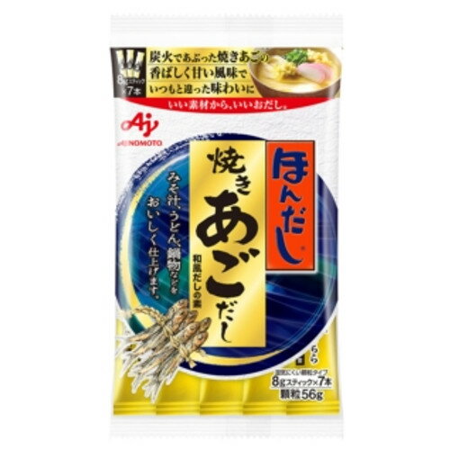 ■製品特徴炭火でじっくり焙ったあご（とびうお）を使用した、甘くて香ばしい味わいの和風だしの素です。うどん・おでんや具だくさんの汁物など、しっかりとしただしのコクと香りを楽しみたい料理を、おいしく味付けすることができます。■内容量56g■原材料食塩、砂糖類（乳糖、砂糖）、風味原料（焼きとびうお（あご）粉末）、酵母エキス、発酵調味料／調味料（アミノ酸等）、（一部に小麦・乳成分・大豆を含む）■栄養成分表示みそ汁1杯分(1g)当たりエネルギー：2.4kcal、たんぱく質：0.24g、脂質：0g、炭水化物：0.34g、食塩相当量：0.37g■使用方法炭火であぶった焼きあごの香ばしく甘い風味です。だしにこだわりたいメニューを作る時におすすめします。みそ汁、うどん、鍋物などをおいしく仕上げます。＜だし汁＞※煮物・みそ汁など。水またはお湯300ml（カップ1と1／2）にスティック1／4本（2g）■注意事項商品の特性上、常温での保存をおすすめしています。開封後は、直射日光の当たるところや、温度、湿度の高いところには置かないようにして、できるだけ密封して湿気を避けて保存してください。【お問い合わせ先】こちらの商品につきましての質問や相談は、当店(ドラッグピュア）または下記へお願いします。味の素 株式会社〒104-8315 東京都中央区京橋1-15-1電話：0120-68-8181受付時間 平日9：30-17：00(土日、祝日、6月第3金曜日、夏期休暇、年末年始を除く)広告文責：株式会社ドラッグピュア作成：201908YK神戸市北区鈴蘭台北町1丁目1-11-103TEL:0120-093-849製造販売：味の素 株式会社区分：食品・日本文責：登録販売者 松田誠司■ 関連商品調味料関連商品味の素 株式会社お取り扱い商品