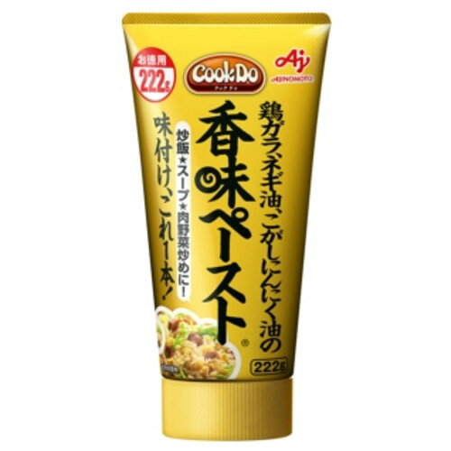 味の素 株式会社「Cook Do(R) 香味ペースト(R)」（汎用ペースト調味料）＜味付け、これ一本！＞お徳用222g×10個セット【ドラッグピュア楽天市場店】