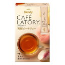 味の素AGF株式会社「ブレンディ(R)カフェラトリー(R)」スティック 芳醇ピーチティー7本入×6個セット【ドラッグピュア楽天市場店】【■■】