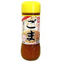 【本日楽天ポイント5倍相当】イカリソース 株式会社野菜のドレス ごま 200ml×10個セット【■■】
