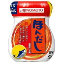【本日楽天ポイント5倍相当】味の素 株式会社「ほんだし(R)」60g瓶×10個セット【■■】