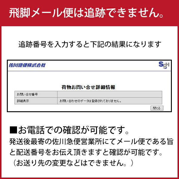 【本日楽天ポイント5倍相当】【■メール便にて送料無料でお届け 代引き不可】株式会社バスクリン『きき湯 カルシウム炭酸湯 30g』　【医薬部外品】(メール便のお届けは発送から10日前後が目安です) 3