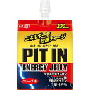 明治 ザバス ピットイン PIT IN エナジーゼリー グレープ味 180g【ドラッグピュア楽天市場店】