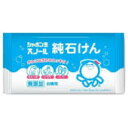 【本日楽天ポイント5倍相当】【メール便で送料無料でお届け 代引き不可】シャボン玉石けん スノール純石けん180g【RCP】【ML385】(3)