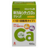 【特徴】●1日1回、2錠（15歳以上）で約1日分のカルシウムが摂取できます。●カルシウムの吸収を促進するビタミンD3に加え、骨の正常な代謝を維持する働きのあるマグネシウムを配合しました。 ●まろやかな抹茶風味です 。【錠型】服用しやすい、かみくだけるソフトチュアブル錠。水なしでそのまま服用できます。 【効能・効果】次の場合のカルシウムの補給：妊娠・授乳期、老年期、発育期【成分・含量】2錠中の成分は次のとおりです。沈降炭酸カルシウム　(カルシウムとして) 1525mg　(610mg) 炭酸マグネシウム　(マグネシウムとして) 118.4mg　(30mg) コレカルシフェロール　(ビタミンD3) 400IU 添加物として 中鎖脂肪酸トリグリセリド、ラウリン酸ソルビタン、白糖、ゼラチン、D-ソルビトール、ポビドン、緑茶末、銅クロロフィリンNa、ステアリン酸Mg、香料、プロピレングリコール、グリセリン を含有します。【用法・用量】1日1回次の量を必ず、かみくだくか口中で溶かして服用して下さい15歳以上 2錠 7歳〜15歳未満 1錠 7歳未満 服用しないこと【使用上の注意】▲相談すること▲1.次の人は服用前に医師または薬剤師にご相談ください医師の治療を受けている人2.次の場合は、直ちに服用を中止し、この文書を持って医師または薬剤師にご相談ください服用後、次の症状があらわれた場合関係部位：症状皮ふ：発疹・発赤、かゆみ3.次の症状があらわれることがありますので、このような症状の継続または増強が見られた場合には、服用を中止し、医師または薬剤師にご相談ください便秘4.長期間続けて服用する場合には、医師または薬剤師にご相談ください【保管および取扱い上の注意】直射日光の当たらない湿気の少ない涼しい所に密栓して保管してください。小児の手の届かない所に保管して下さい。他の容器に入れ替えないでください。(誤用の原因になったり、品質が変わる。)キャップの閉め方が不十分な場合、湿気等の影響で薬が変質することがありますので、使用のつどキャップをきちんと閉めてください。水分が錠剤につくと、表面が変色したり斑点が生じることがあります。ぬれた手で触れたものを容器に戻さないでください。容器内の詰め物は、輸送中の錠剤破損防止用ですので、開封後は捨ててください。表示の使用期限を過ぎた製品は使用しないでください。チュアブル錠とは、かみくだくか口中で溶かして服用する錠剤です。カルシウム剤の場合、有効成分含有量が多いため、普通の錠剤の場合、1回に多くの錠剤を服用しなければならないものが、チュアブル錠にすることにより1回の服用錠数を減らすことが可能になりました。錠剤を飲み込むのが苦手な人にも適した剤型です。 【お問合せ先】本品についてのお問い合わせは、お買い求めの薬局・薬店又は下記にお願い致します武田薬品工業株式会社 お客様相談室郵便番号103-8668東京都中央区日本橋二丁目12番10号電話 0120-567087受付時間 9：00-17：00(土、日、祝日を除く)広告文責：株式会社ドラッグピュアSN神戸市北区鈴蘭台北町1丁目1-11-103TEL:0120-093-849製造販売元：日東薬品工業株式会社販売会社：武田薬品工業株式会社区分：第2類医薬品・日本製文責：登録販売者　松田誠司