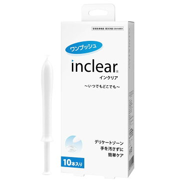 【本日楽天ポイント5倍相当】【送料無料】【お任せおまけ付き♪】膣洗浄器 inclear インクリア　10本入×3個セット　【ドラッグピュア楽天市場店】【膣　洗浄】【△】