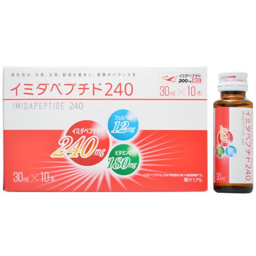 ■製品特徴●渡り鳥はなぜ数千キロも飛び続けることができるのか？翼を動かし続ける“胸肉部分”には、イミダゾールペプチドが豊富に含まれています。本飲料は産官学連携研究プロジェクトから生まれた「鶏胸肉抽出イミダペプチド」含有ドリンクです。●1本30ml中にイミダペプチド240mg、フェルラ酸12mg、ビタミンC180mgが含まれています。 ■原材料名チキンエキス。エリスリトール、マンゴー濃縮果汁、果糖ビタミンC、酸味料、香料、フェルラ酸 ■栄養成分表示(30ml当り)エネルギー：6.6kcalたんぱく質：0.36g脂質：0g炭水化物：1.3gナトリウム：3mgビタミンC：180mgイミダペプチド：240mg ■保存方法直射日光・高温多湿をさけ、保存してください。広告文責：株式会社ドラッグピュア作成：201007SN神戸市北区鈴蘭台北町1丁目1-11-103TEL:0120-093-849製造販売：タムラ活性株式会社区分：栄養補助食品・日本製■ 関連商品タムラ活性株式会社お取り扱い商品イミダペプチド配合商品ビタミンC関連商品海洋深層水サプリオーシャンミネラルワタナベオイスター