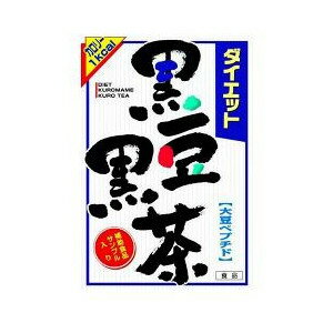 【本日楽天ポイント5倍相当】【送料無料】山本漢方ダイエット黒豆黒茶 (8g×24包)【北海道・沖縄は別途送料必要】【■■】【▲2】