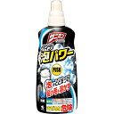 小林製薬　サニボンパイプ泡パワー 本体（400ml）