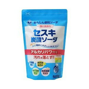 【店内商品3つ以上購入で使える3％OFFクーポンでP8倍相当】第一石鹸株式会社キッチンクラブ セスキ炭酸ソーダ (500g)【北海道・沖縄は別途送料必要】