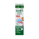 【商品詳細】・保湿用ジェルです。。・歯茎、舌、頬粘膜、上あごなど乾燥しやすい部分に潤いを与え、乾燥によるお口の臭いを抑えます。●このような時に。・口腔ケアの介助に。・毎食後のケアの仕上げに。・就寝前に。・乾燥汚れを除去する前に。・口臭が気になる時に。●このような方へ。・口中が乾燥しやすい。・口臭が気になる。【使用方法】・スポンジブラシまたは清潔にした指等に適量(1〜2cm)とり、口腔内にまんべんなく塗った後、軽く吐き出してください。・口腔の広さや状態には個人差がありますので適度に量を調節してください。【成分】水(基材)、グリセリン(湿潤剤)、キシリトール(甘味剤)、ヒドロキシエチルセルロース(結合剤)、香料(着香剤)、ポリクオタニウム-51(湿潤剤)、リン酸2Na(pH調整剤)、リン酸Na(pH調整剤)、メチルパラベン(保存剤)広告文責：株式会社ドラッグピュア作成：201406ST神戸市北区鈴蘭台北町1丁目1-11-103TEL:0120-093-849製造販売：玉川衛材株式会社101-0032 東京都千代田区岩本町2丁目2番16号玉川ビル03-3861-2031区分：衛生用品 ■ 関連商品 オーラルケア玉川衛材　お取扱商品