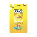 【本日楽天ポイント5倍相当】ロート製薬株式会社メラノCC 薬...