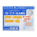 ゼリア新薬工業株式会社ストマクールA細粒 40包