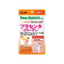 【本日楽天ポイント5倍相当】アサヒフード＆ヘルスケアディアナチュラ (dear-natura）Dear-Naturaプラセンタ×コラーゲン 20日 ( 60粒 )【北海道・沖縄は別途送料必要】【CPT】