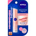 花王 ニベアナチュラルカラーブライトアップ ピンクベージュ( 1本入 )(この商品は注文後キャンセルができません)【ドラッグピュア楽天市場店】
