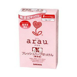 【本日楽天ポイント5倍相当】【メール便で送料無料でお届け 代引き不可】サラヤ株式会社 アラウ arau.フレッシュハーブせっけん 100g【ML385】