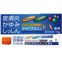 ダイアフラジンEX軟膏 10g【指定第2類医薬品】・肌を保護する低刺激の軟膏基剤です。・アンテドラッグステロイドで炎症を鎮めます。＊アンテドラッグステロイドとは，患部で効果を表し，体内で吸収されると低活性になるステロイド薬です。・肝油（魚油）由来のビタミンA油が荒れた角質層を回復させて新陳代謝を高め，肌をなめらかにします。・トコフェロール酢酸エステルを配合し，血行を促進します。◆効能・効果しっしん、皮ふ炎、かゆみ、かぶれ、あせも、虫さされ、じんましん◆用法・用量1日数回，適量を患部に塗布してください。（1）定められた用法・用量を守ってください。（2）小児に使用させる場合には，保護者の指導監督のもとに使用させてください。（3）目に入らないようにご注意ください。万一目に入った場合には，すぐに水またはぬるま湯で洗ってください。なお，症状が重い場合には眼科医の診療を受けてください。（4）本剤は外用にのみ使用し，内服しないでください。◆剤型：軟膏（外用薬）◆使用上の注意●してはいけないこと(守らないと現在の症状が悪化したり、副作用・事故が起こりやすくなる)1．次の部位には使用しないでください　（1）水痘（水ぼうそう）、みずむし・たむし等又は化膿している患部。　（2）目の周囲、粘膜（例えば口唇等）。2.顔面には，広範囲に使用しないでください。3.長期連用しないでください●相談すること1．次の人は服用前に医師，薬剤師又は登録販売者に相談すること　（1）医師の治療を受けている人。　（2）本人又は家族がアレルギー体質の人。　（3）薬によりアレルギー症状を起こしたことがある人。　（4）患部が広範囲の人。　（5）湿潤やただれのひどい人。　（6）妊婦又は妊娠していると思われる人。2．次の場合は、直ちに使用を中止し、この添付文書を持って医師又は薬剤師に相談してください　（1）使用後，次の症状があらわれた場合 　　　〔関係部位〕〔症　　状〕 　皮ふ　　　　：　発疹・発赤、かゆみ、はれ　皮ふ（患部）：　みずむし・たむし等の白癬症、にきび、化膿症状、持続的な刺激感 　（2）5〜6日間使用しても症状がよくならない場合 ◆成分　　100g中プレドニゾロン吉草酸エステル酢酸エステル　0.15g，ビタミンA油　5g　（レチノールパルミチン酸エステル 200000 I.U.）@　トコフェロール酢酸エステル　0.5g ◆保管及び取扱い上の注意（1）直射日光の当たらない涼しい所に密栓して保管してください。（2）小児の手のとどかない所に保管してください。（3）他の容器に入れかえないでください。（誤用の原因になったり品質が変わることがあります。）（4）使用期限を過ぎた製品は使用しないでください。また、開封後は使用期限内であってもなるべく速やかに使用してください。広告文責：株式会社ドラッグピュア作成：201410ST神戸市北区鈴蘭台北町1丁目1-11-103TEL:0120-093-849販売：内外薬品株式会社富山県富山市三番町3-10076（421）5531区分：指定第2類医薬品・日本製文責：登録販売者　松田誠司 ■ 関連商品化膿・湿疹 関連商品