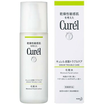 【本日楽天ポイント5倍相当】花王株式会社キュレル 皮脂トラブルケア 化粧水 ( 150mL )×3個セット【医薬部外品】【この商品はご注文後のキャンセルが出来ません】【ドラッグピュア楽天市場店】