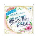 ユニチャーム株式会社ソフィ はだおもいライナー フローラルムスクの香り (72枚入)【この商品は注文後のキャンセルはできません】【北海道・沖縄は別途送料必要】