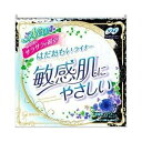 ユニチャーム株式会社ソフィ はだおもいライナー 無香料(72枚入)【この商品は注文後のキャンセルはできません】【北海道・沖縄は別途送料必要】