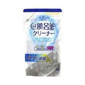 旭ケミカル株式会社アドグッド ウォッシュラボ 液体風呂釜洗浄剤 (350g)【この商品はご注文後のキャンセルが出来ません】【北海道 沖縄は別途送料必要】