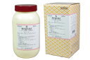 【第2類医薬品】三和生薬株式会社補中益気湯Aエキス細粒 500g(ほちゅうえっきとう)【▲B】