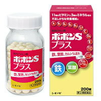 内容量：200錠【商品詳細】健康の維持増進をサポートする11種のビタミンと3種のミネラルを配合したビタミン含有保健薬です。女性にとって不足しがちな鉄、妊娠・授乳期に摂取を推奨されている葉酸、骨の生育に必須のカルシウムを配合し、バランスの取れた栄養補給を求めるお客様へ健康維持をサポートします。剤型：錠剤【効果・効能】【成人(15才以上)の場合】・肉体疲労・病中病後・胃腸障害・栄養障害・発熱性消耗性疾患・妊娠授乳期などの場合の栄養補給・滋養強壮・虚弱体質【小児(7才以上15才未満)の場合】・小児の発育期・偏食児などの栄養補給、病中病後・胃腸障害・栄養障害・発熱性消耗性疾患などの場合の栄養補給・滋養強壮・虚弱体質【用法・用量】 次の量を水またはぬるま湯でおのみください。 成人(15才以上)・・・3-4錠　　1日1回 小児(7才以上15才未満)・・・2錠　　1回 乳幼児(7才未満)・・・服用させないこと ・用法・用量をお守り下さい。 ・小児に服用させる場合には、保護者の指導監督のもとに服用させて下さい。 ・服用の前後30分は、お茶・コーヒー等を飲まないで下さい。(鉄分の吸収が悪くなることがあります。)【成分・分量】(4錠中)レチノールパルミチン酸エステル(ビタミンA)/2000 ビタミンA 単位ジセチアミン塩酸塩水和物(ビタミンB1誘導体)/10mgリボフラビン(ビタミンB2)/6mgピリドキシン塩酸塩(ビタミンB6)/15mgシアノコバラミン( ビタミンB12)/60μgニコチン酸アミド/50mgパントテン酸カルシウム*/20mg葉酸/400μgアスコルビン酸(ビタミンC)/150mgコレカルシフェロール(ビタミンD3)/200国際単位 酢酸d-α-トコフェロール(天然型ビタミンE)/10mg無水リン酸水素カルシウム*/204mg沈降炭酸カルシウム*/96.3mg (*カルシウムとして/100mg)炭酸マグネシウム/120.2mg (マグネシウムとして/30mg)フマル酸第一鉄/30mg (鉄として/10mg)添加物としてトウモロコシ油、天然ビタミンE、モノラウリン酸ソルビタン、ゼラチン、白糖、タルク、グリセリン脂肪酸エステル、含水二酸化ケイ素、乳酸カルシウム水和物、乳糖水和物、結晶セルロース、ヒドロキシプロピルセルロース、クロスポビドン、軽質無水ケイ酸、ステアリン酸マグネシウム、ヒプロメロース、コポリビドン、アラビアゴム末、酸化チタン、黄色三二酸化鉄、カルナウバロウを含有しています。(1)本剤の服用により、尿が黄色くなることがありますが、これは本剤に含まれるビタミンB2が吸収利用され、その一部が尿中に排出されるためで心配ありません。(2)本剤の服用により、尿および大便の検査値に影響をおよぼすことがありますので、これらの検査を受ける場合は、本剤を服用していることを医師にお知らせ下さい。(3)本剤配合成分の鉄分により、便が黒色になることがあります。 ◆使用上の注意●相談すること1.次の人は服用前に医師または薬剤師にご相談下さい(1)医師の治療を受けている人(2)妊娠3ヵ月以内の妊婦、妊娠していると思われる人または妊娠を希望する人(妊娠3ヵ月前から妊娠3ヵ月までの間にビタミンAを1日10000国際単位(ビタミンA単位)以上摂取した妊婦から生まれた児に先天異常の割合が上昇したとの報告がある)2.次の場合は、直ちに服用を中止し、この文書を持って医師または薬剤師にご相談下さい(1)服用後、次の症状があらわれた場合 関係部位 : 症状 皮ふ : 発疹・発赤、かゆみ消化器 : 悪心・嘔吐、胃部不快感(2)1ヵ月位服用しても症状がよくならない場合3.生理が予定より早くきたり、経血量がやや多くなったりすることがあります。出血が長く続く場合は、医師または薬剤師にご相談下さい4.次の症状があらわれることがあるので、このような症状の継続または増強が見られた場合には、服用を中止し、医師または薬剤師にご相談下さい便秘、軟便、下痢 ◆保管および取扱い上の注意(1)小児の手の届かない所に保管してください(2)他の容器に入れ替えないで下さい。(誤用の原因になったり、品質が変化します) (3)水分が錠剤に付くと、表面の糖衣の一部が溶けて、斑点が生じることがありますので、誤って水滴をおとしたり、ぬれた手で触れないようにして下さい。(4)一度開封した後は、品質保持の点から、6ヶ月以内にご使用下さい。(5)使用期限をすぎた製品は、服用しないで下さい。(6)直射日光の当らない湿気の少ない、涼しい所に密封して保管して下さい。(7)本剤は糖衣錠のため、落下などの衝撃で錠剤が破損することがありますので、取扱いには十分ご注意ください。(8)袋の中に乾燥剤が入っています。服用しないで下さい。 ■お問い合わせ先こちらの商品につきましての質問や相談につきましては、当店（ドラッグピュア）または下記へお願いします。塩野義製薬株式会社「医薬情報センター」 電話：大阪06-6209-6948、東京03-3406-8450受付時間：9時-17時(土、日、祝日を除く)広告文責：株式会社ドラッグピュア作成：201502ST神戸市北区鈴蘭台北町1丁目1-11-103TEL:0120-093-849製造販売者：塩野義製薬株式会社区分：第(2)類医薬品・日本製文責：登録販売者　松田誠司 ■ 関連商品 塩野義製薬株式会社　お取り扱い商品