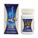 【第3類医薬品】【本日楽天ポイント5倍相当】【メール便で送料無料でお届け 代引き不可】シオノギ製薬株式会社(塩野義製薬)ローカスタEX 90カプセル 【セルフメ...