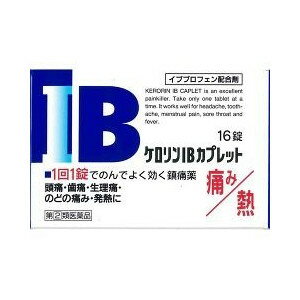 内容量：16錠　【製品特徴】・痛みや熱に早く良く効く。・が高く、胃にもやさしい。・1回1錠で飲みやすく溶けやすいカプレット錠。・生理痛に伴うイライラ・ゆううつをアリルイソプロピルアセチル尿素が鎮める。・生理前のむくみや倦怠感を無水カフェインが抑制する。■効果・効能・頭痛・歯痛・抜歯後の疼痛・咽頭痛・耳痛・関節痛・神経痛 腰痛・筋肉痛・肩こり痛・打撲痛・骨折痛・ねんざ痛・月経痛(生理痛)・外傷痛の鎮痛・悪寒・発熱時の解熱 ■剤型錠　剤 【用法 用量】大人(15歳以上)1回1錠 1日3回を限度とし、なるべく空腹時をさけて服用してください。服用間隔は4時間以上おいてください。定められた用法、用量を厳守してください。【用法・用量に関連する注意】(1)定められた用法、用量を厳守してください。(2)錠剤の取り出し方：錠剤の入っているPTPシートの凸部を指先で強く押して裏面のアルミ箔を破り、取り出してお飲みください。(誤ってそのまま飲み込んだりすると食道粘膜に突きささる等思わぬ事故につながります)【成　分】　(1回量)イブプロフェン…150mg、アリルイソプロピルアセチル尿素…60mg、無水カフェイン…80mg【使用上の注意】●してはいけないこと(守らないと現在の症状が悪化したり、副作用・事故が起こりやすくなる)1.次の人は服用しないでください(1)本剤又は本剤の成分によりアレルギー症状を起こしたことがある人。(2)本剤又は他の解熱鎮痛薬、かぜ薬を服用してぜんそくを起こしたことがある人。(3)15才未満の小児。(4)出産予定日12週以内の妊婦。2.本剤を服用している間は、次のいずれの医薬品も服用しないでください他の解熱鎮痛薬、かぜ薬、鎮静薬、乗物酔い薬3.服用後、乗物又は機械類の運転操作をしないでください(眠気等があらわれることがあります。)4.服用前後は飲酒しないでください5.長期連用しないでください ●相談すること1、次の人は服用前に医師、歯科医師、薬剤師又は登録販売者に相談してください(1)医師又は歯科医師の治療を受けている人。(2)妊婦又は妊娠していると思われる人。(3)授乳中の人。(4)高齢者。(5)薬などによりアレルギー症状を起こしたことがある人。(6)次の診断を受けた人。心臓病、腎臓病、肝臓病、全身性エリテマトーデス、混合性結合組織病(7)次の病気にかかったことのある人。胃・十二指腸潰瘍、潰瘍性大腸炎、クローン病2.服用後、次の症状があらわれた場合は副作用の可能性があるので、直ちに服用を中止し、この添付文書を持って医師、薬剤師又は登録販売者に相談してください 関係部位 症状 皮膚 ：発疹・発赤、かゆみ、青あざができる 消化器： 吐き気・嘔吐、食欲不振、胃痛、胃部不快感、 胃もたれ、胃腸出血、胸やけ、腹痛、口内炎、下痢、血便 精神神経系：めまい 循環動悸 呼吸器：息切れ その他：目のかすみ、耳なり、むくみ、鼻血、歯ぐき の出血、出血が止まりにくい、出血、背中の痛み、過度の体温低下、からだがだるいまれに下記の重篤な症状が起こることがあります。その場合は直ちに医師の診療を受けてください。症状の名称 症状ショック(アナフィラキシー)：服用後すぐに、皮膚のかゆみ、じんましん、声のかすれ、くしゃみ、のどのかゆみ、息苦しさ、動悸、意識の混濁等があらわれる。皮膚粘膜眼症候群(スティーブンス・ジョンソン症候群)、中毒性表皮壊死融解症 ：高熱、目の充血、目やに、唇のただれ、のどの痛み、皮膚の広範囲の発疹・発赤等が持続したり、急激に悪化する。 肝機能障害 ：発熱、かゆみ、発疹、黄疸(皮膚や白目が黄色くなる)、褐色尿、全身のだるさ、食欲不振等があらわれる。 腎障害 ：発熱、発疹、全身のむくみ、全身のだるさ、関節痛(節々が痛む)、下痢等があらわれる。 無菌性髄膜炎：首すじのつっぱりを伴った激しい頭痛、発熱、吐き気・嘔吐等の症状があらわれる。(このような症状は、特に全身性エリテマトーデス又は混合性結合組織病の治療を受けている人で多く報告されている。) ぜんそく ：息をするときゼーゼー、ヒューヒューと鳴る、息苦しい等があらわれる。 再生不良性貧血： 青あざ、鼻血、歯ぐきの出血、発熱、皮膚や粘膜が青白くみえる、疲労感、動悸、息切れ、気分が悪くなりくらっとする、血尿等があらわれる。 無顆粒球症： 突然の高熱、さむけ、のどの痛み等があらわれる。3.服用後、次の症状があらわれることがあるので、このような症状の持続又は増強が見られた場合には、服用を中止し、この添付文書を持って医師、薬剤師又は登録販売者に相談してください眠気、便秘、下痢4.5-6回服用しても症状がよくならない場合は服用を中止し、この添付文書を持って医師、歯科医師、薬剤師又は登録販売者に相談してください 【保管及び取扱上の注意】(1)直射日光の当たらない湿気の少ない涼しい所に密栓して保管してください。(2)小児の手のとどかない所に保管してください。(3)他の容器に入れかえないでください。(誤用の原因になったり品質が変わることがあります)(4)使用期限を過ぎた製品は服用しないでください。 【お問い合わせ先】こちらの商品につきましての質問や相談につきましては、当店（ドラッグピュア）または下記へお願いします。内外薬品株式会社お客様相談窓口 富山県富山市三番町3-10TEL：076(421)5531 受付時間9：00-17：00(土、日、祝日を除く)広告文責：株式会社ドラッグピュア作成：201503ST神戸市北区鈴蘭台北町1丁目1-11-103TEL:0120-093-849製造販売者：内外薬品株式会社株式会社区分：指定第2類医薬品・日本製文責：登録販売者　松田誠司■ 関連商品内外薬品株式会社株式会社　お取り扱い商品